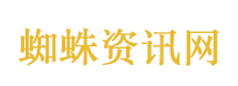 魏凤和、李尚福均被判死缓